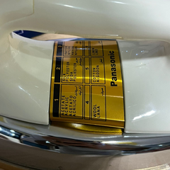 Panasonic Dry Iron 1000W - Non-Stick Soleplate, Swivel Cord